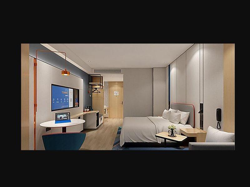 Holiday Inn Express Beijing Yizhuang Center By Ihg Экстерьер фото