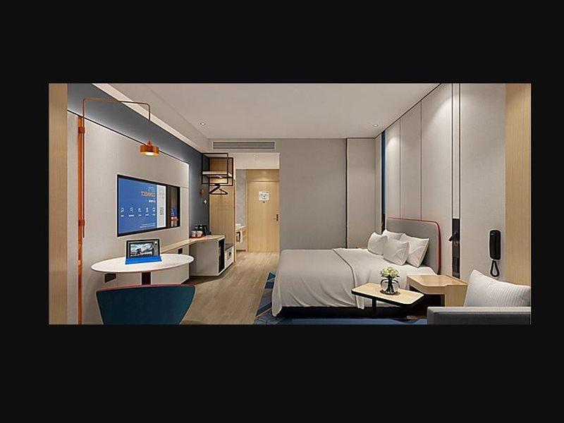 Holiday Inn Express Beijing Yizhuang Center By Ihg Экстерьер фото